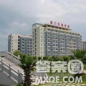 2020甘肃高考理科303分可以报什么大学 300分左右的大学推荐 2020甘肃高考理科303分可以报什么大学 300分左右的大学推荐