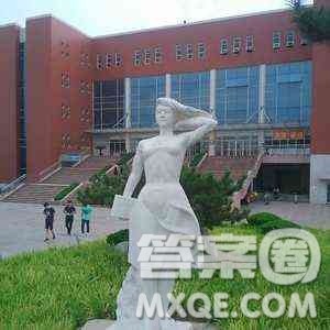 2020吉林高考理科303分可以报什么大学 300分左右的大学推荐 2020吉林高考理科303分可以报什么大学 300分左右的大学推荐