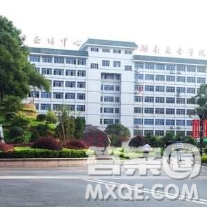 2020吉林高考理科303分可以报什么大学 300分左右的大学推荐 2020吉林高考理科303分可以报什么大学 300分左右的大学推荐