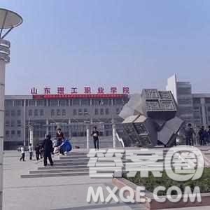 2020吉林高考理科303分可以报什么大学 300分左右的大学推荐 2020吉林高考理科303分可以报什么大学 300分左右的大学推荐
