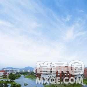 2020青海高考理科303分可以报什么大学 300分左右的大学推荐 2020青海高考理科303分可以报什么大学 300分左右的大学推荐