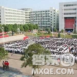2020青海高考理科303分可以报什么大学 300分左右的大学推荐 2020青海高考理科303分可以报什么大学 300分左右的大学推荐