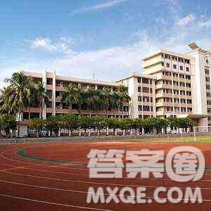 2020河南高考理科303分可以报什么大学 300分左右的大学推荐 2020河南高考理科303分可以报什么大学 300分左右的大学推荐