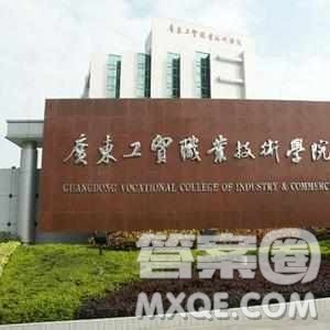 2020河南高考理科303分可以报什么大学 300分左右的大学推荐 2020河南高考理科303分可以报什么大学 300分左右的大学推荐