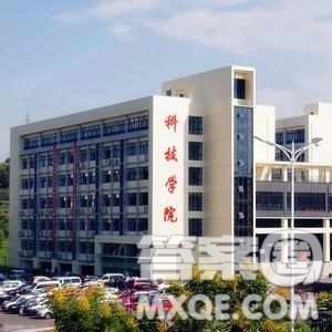 2020湖北高考理科303分可以报什么大学 300分左右的大学推荐 2020湖北高考理科303分可以报什么大学 300分左右的大学推荐