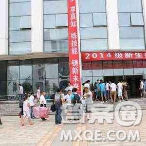 2020湖南高考理科303分可以报什么大学 300分左右的大学推荐 2020湖南高考理科303分可以报什么大学 300分左右的大学推荐