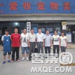 2020江西高考理科303分可以报什么大学 300分左右的大学推荐 2020江西高考理科303分可以报什么大学 300分左右的大学推荐