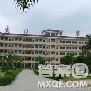 2020云南高考理科303分可以报什么大学 300分左右的大学推荐 2020云南高考理科303分可以报什么大学 300分左右的大学推荐