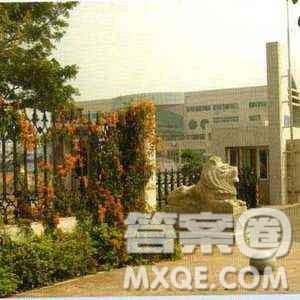 2020福建高考理科303分可以报什么大学 300分左右的大学推荐 2020福建高考理科303分可以报什么大学 300分左右的大学推荐