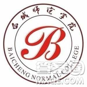 2020福建高考理科303分可以报什么大学 300分左右的大学推荐 2020福建高考理科303分可以报什么大学 300分左右的大学推荐