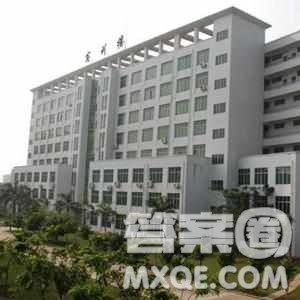 2020海南高考理科303分可以报什么大学 300分左右的大学推荐 2020海南高考理科303分可以报什么大学 300分左右的大学推荐