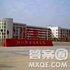 2020山西高考理科303分可以报什么大学 300分左右的大学推荐 2020山西高考理科303分可以报什么大学 300分左右的大学推荐