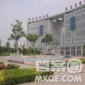 2020山西高考理科303分可以报什么大学 300分左右的大学推荐 2020山西高考理科303分可以报什么大学 300分左右的大学推荐