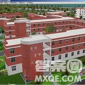 2020山西高考理科303分可以报什么大学 300分左右的大学推荐 2020山西高考理科303分可以报什么大学 300分左右的大学推荐