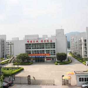 2020四川高考理科303分可以报什么大学 300分左右的大学推荐 2020四川高考理科303分可以报什么大学 300分左右的大学推荐