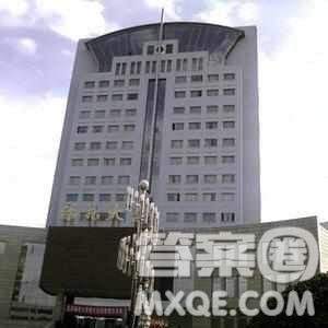 2020陕西高考理科303分可以报什么大学 300分左右的大学推荐 2020陕西高考理科303分可以报什么大学 300分左右的大学推荐