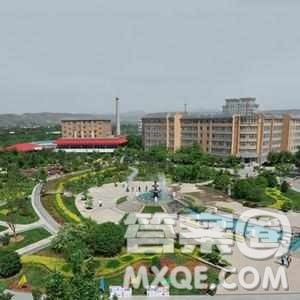 2020陕西高考理科303分可以报什么大学 300分左右的大学推荐 2020陕西高考理科303分可以报什么大学 300分左右的大学推荐