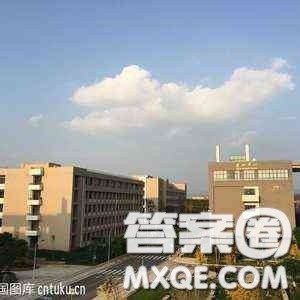 2020重庆高考理科303分可以报什么大学 300分左右的大学推荐 2020重庆高考理科303分可以报什么大学 300分左右的大学推荐