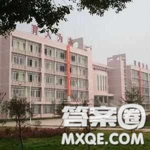 2020新疆高考理科303分可以报什么大学 303分左右的大学推荐 2020新疆高考理科303分可以报什么大学 303分左右的大学推荐