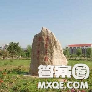 2020新疆高考理科303分可以报什么大学 303分左右的大学推荐 2020新疆高考理科303分可以报什么大学 303分左右的大学推荐