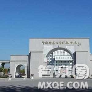 2020黑龙江高考理科350分可以报什么大学【350分左右的大学推荐】 2020黑龙江高考理科350分可以报什么大学【350分左右的大学推荐】