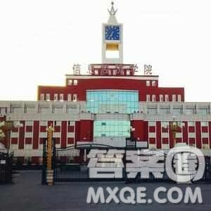 2020甘肃高考理科350分可以报什么大学【350分左右的大学推荐】 2020甘肃高考理科350分可以报什么大学【350分左右的大学推荐】