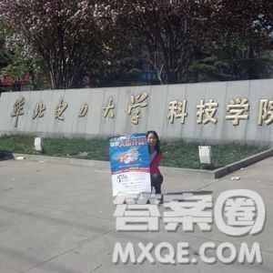 2020吉林高考理科350分可以报什么大学【350分左右的大学推荐】 2020吉林高考理科350分可以报什么大学【350分左右的大学推荐】