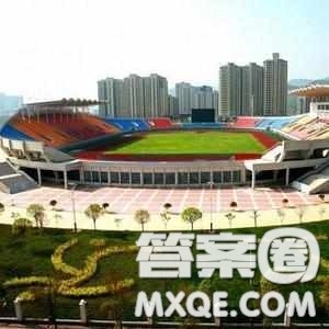 2020山西高考理科354分可以报什么大学【354分左右的大学推荐】 2020山西高考理科354分可以报什么大学【354分左右的大学推荐】