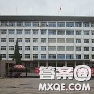 2020山西高考理科354分可以报什么大学【354分左右的大学推荐】 2020山西高考理科354分可以报什么大学【354分左右的大学推荐】