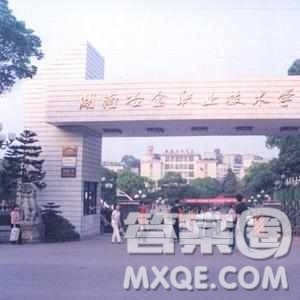 2020四川高考理科354分可以报什么大学 2020四川高考354分大学推荐 2020四川高考理科354分可以报什么大学 2020四川高考354分大学推荐