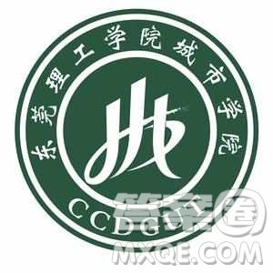 2020陕西高考理科354分可以报什么大学 2020陕西高考354分左右的大学推荐 2020陕西高考理科354分可以报什么大学 2020陕西高考354分左右的大学推荐