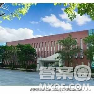 2020陕西高考理科354分可以报什么大学 2020陕西高考354分左右的大学推荐 2020陕西高考理科354分可以报什么大学 2020陕西高考354分左右的大学推荐