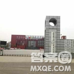 2020贵州高考理科354分可以报什么大学 2020贵州高考理科354分能上哪些大学 2020贵州高考理科354分可以报什么大学 2020贵州高考理科354分能上哪些大学