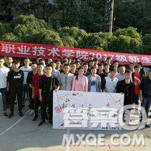 2020安徽高考理科354分可以报什么大学 2020安徽高考354分左右的大学推荐 2020安徽高考理科354分可以报什么大学 2020安徽高考354分左右的大学推荐