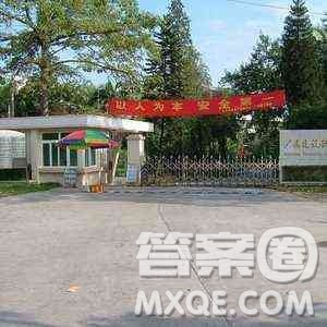 2020安徽高考理科354分可以报什么大学 2020安徽高考354分左右的大学推荐 2020安徽高考理科354分可以报什么大学 2020安徽高考354分左右的大学推荐