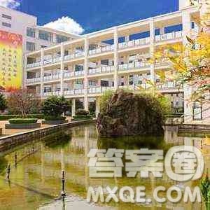 2020安徽高考理科354分可以报什么大学 2020安徽高考354分左右的大学推荐 2020安徽高考理科354分可以报什么大学 2020安徽高考354分左右的大学推荐