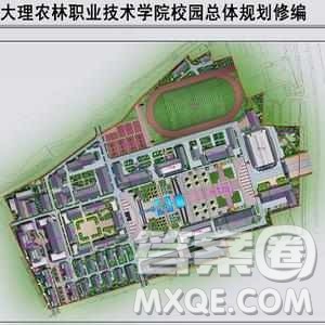 2020重庆高考理科354分可以报什么大学 2020重庆高考354分左右的大学推荐 2020重庆高考理科354分可以报什么大学 2020重庆高考354分左右的大学推荐