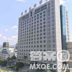 2020重庆高考理科354分可以报什么大学 2020重庆高考354分左右的大学推荐 2020重庆高考理科354分可以报什么大学 2020重庆高考354分左右的大学推荐