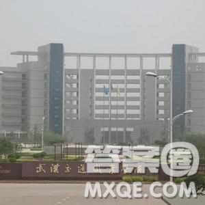 2020河北高考理科401分可以报什么大学 2020河北高考401分能上哪些大学 2020河北高考理科401分可以报什么大学 2020河北高考401分能上哪些大学