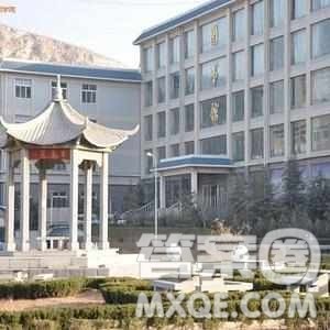 2020河北高考理科401分可以报什么大学 2020河北高考401分能上哪些大学 2020河北高考理科401分可以报什么大学 2020河北高考401分能上哪些大学