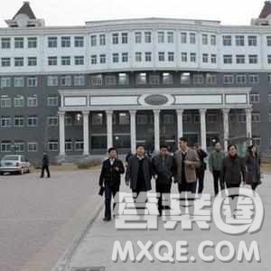 2020辽宁高考理科401分可以报什么大学 2020辽宁高考401分能报哪些大学 2020辽宁高考理科401分可以报什么大学 2020辽宁高考401分能报哪些大学