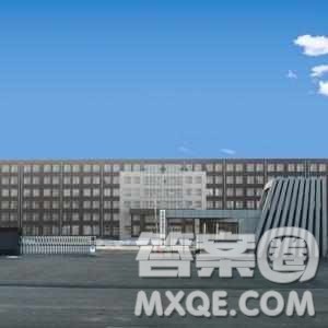2020辽宁高考理科401分可以报什么大学 2020辽宁高考401分能报哪些大学 2020辽宁高考理科401分可以报什么大学 2020辽宁高考401分能报哪些大学