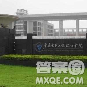 2020湖南高考理科401分可以报什么大学 2020湖南高考401分左右的大学推荐 2020湖南高考理科401分可以报什么大学 2020湖南高考401分左右的大学推荐