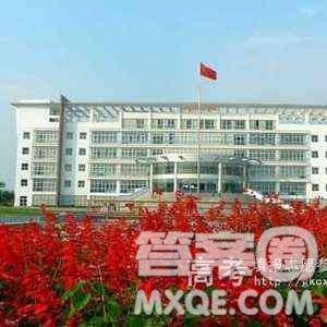 2020湖南高考理科401分可以报什么大学 2020湖南高考401分左右的大学推荐 2020湖南高考理科401分可以报什么大学 2020湖南高考401分左右的大学推荐