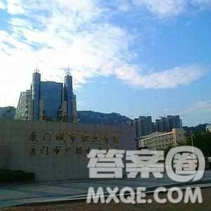 2020广东高考理科401分可以报什么大学 2020广东高考理科401分能上哪些大学 2020广东高考理科401分可以报什么大学 2020广东高考理科401分能上哪些大学