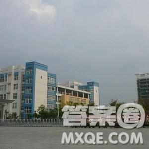 2020广东高考理科401分可以报什么大学 2020广东高考理科401分能上哪些大学 2020广东高考理科401分可以报什么大学 2020广东高考理科401分能上哪些大学