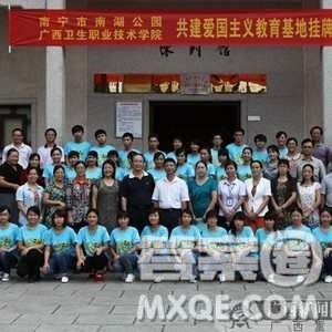 2020广东高考理科401分可以报什么大学 2020广东高考理科401分能上哪些大学 2020广东高考理科401分可以报什么大学 2020广东高考理科401分能上哪些大学