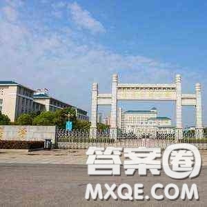 2020贵州高考理科401分可以报什么大学 401分左右的大学推荐 2020贵州高考理科401分可以报什么大学 401分左右的大学推荐