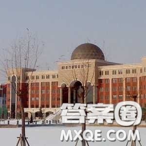 2020贵州高考理科401分可以报什么大学 401分左右的大学推荐 2020贵州高考理科401分可以报什么大学 401分左右的大学推荐