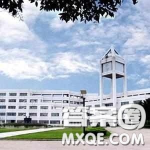 2020贵州高考理科401分可以报什么大学 401分左右的大学推荐 2020贵州高考理科401分可以报什么大学 401分左右的大学推荐